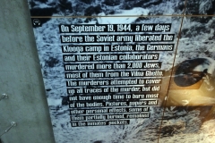 The Holocaust History Museum, Yad Vashem, Jerusalem.