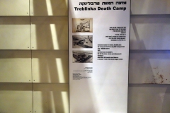 The Holocaust History Museum, Yad Vashem, Jerusalem.