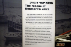 The Holocaust History Museum, Yad Vashem, Jerusalem.