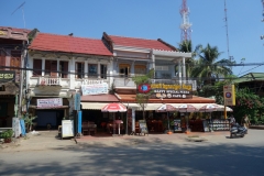 Happy Special Pizza i centrala Kampot. Med eller utan extra lycka.