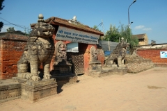 Shree Padma Higher Secondary School, Durbar Square, Bhaktapur.