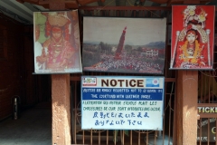 Golden temple, Patan.