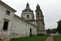 Pažaislis Monastery and Church en bit utanför Kaunas.