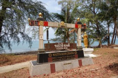 Skylten för Wat Pa, Koh Chang.