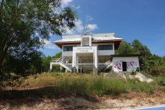 Tsunami Rescue Centre, Koh Phayam.
