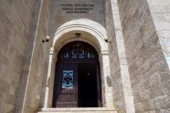 Entrén till historiska museet, Kruja.