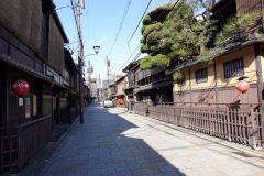 001-Kyoto-11-Mars-26