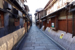 002-Kyoto-11-Mars-26