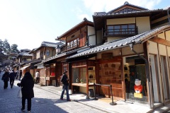011-Kyoto-11-Mars-26