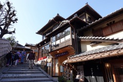 013-Kyoto-11-Mars-26