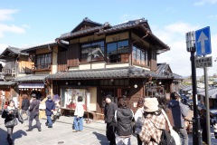 015-Kyoto-11-Mars-26