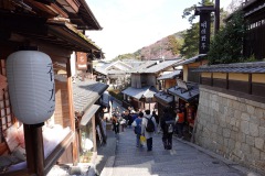 018-Kyoto-11-Mars-26