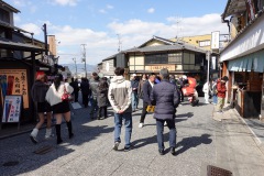 019-Kyoto-11-Mars-26