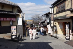 020-Kyoto-11-Mars-26