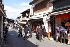 021-Kyoto-11-Mars-26