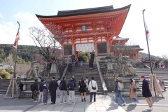 025-Kyoto-11-Mars-26