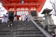 026-Kyoto-11-Mars-26