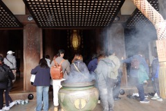 034-Kyoto-11-Mars-26