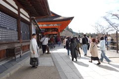 037-Kyoto-11-Mars-26