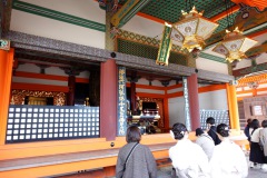 039-Kyoto-11-Mars-26