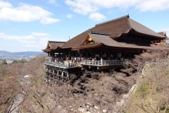 041-Kyoto-11-Mars-26
