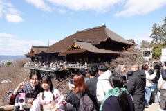 042-Kyoto-11-Mars-26