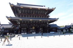 056-Kyoto-11-Mars-26