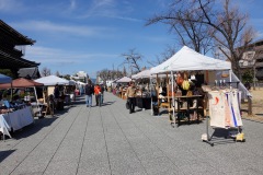 057-Kyoto-11-Mars-26