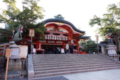 005-Kyoto-12-Mars-26_Pt1