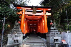 009-Kyoto-12-Mars-26_Pt1