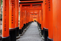 010-Kyoto-12-Mars-26_Pt1