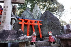 017-Kyoto-12-Mars-26_Pt1