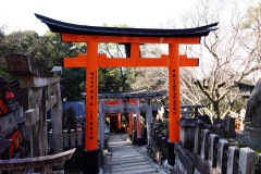 018-Kyoto-12-Mars-26_Pt1