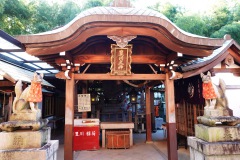 019-Kyoto-12-Mars-26_Pt1