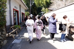 001-Kyoto-12-Mars-26_Pt2