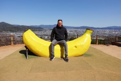 025-Kyoto-12-Mars-26_Pt2