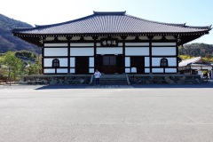 028-Kyoto-12-Mars-26_Pt2