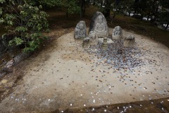 005-Kyoto-13-Mars-26