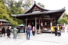 007-Kyoto-13-Mars-26
