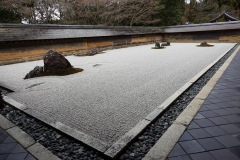 010-Kyoto-13-Mars-26