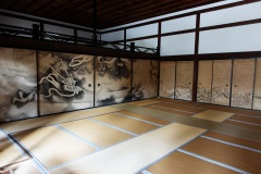 011-Kyoto-13-Mars-26