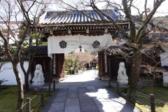 010-Kyoto-14-Mars-26