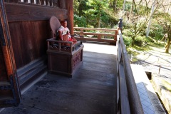 012-Kyoto-14-Mars-26