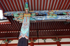 018-Kyoto-14-Mars-26