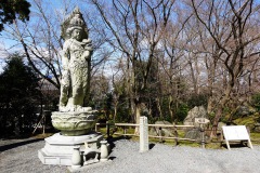 022-Kyoto-14-Mars-26