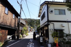 025-Kyoto-14-Mars-26