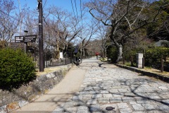026-Kyoto-14-Mars-26