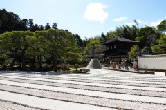 043-Kyoto-14-Mars-26