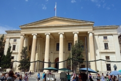 Malta Law Courts, Valletta.