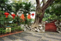 Chinese Garden, Rizal Park, Manila.